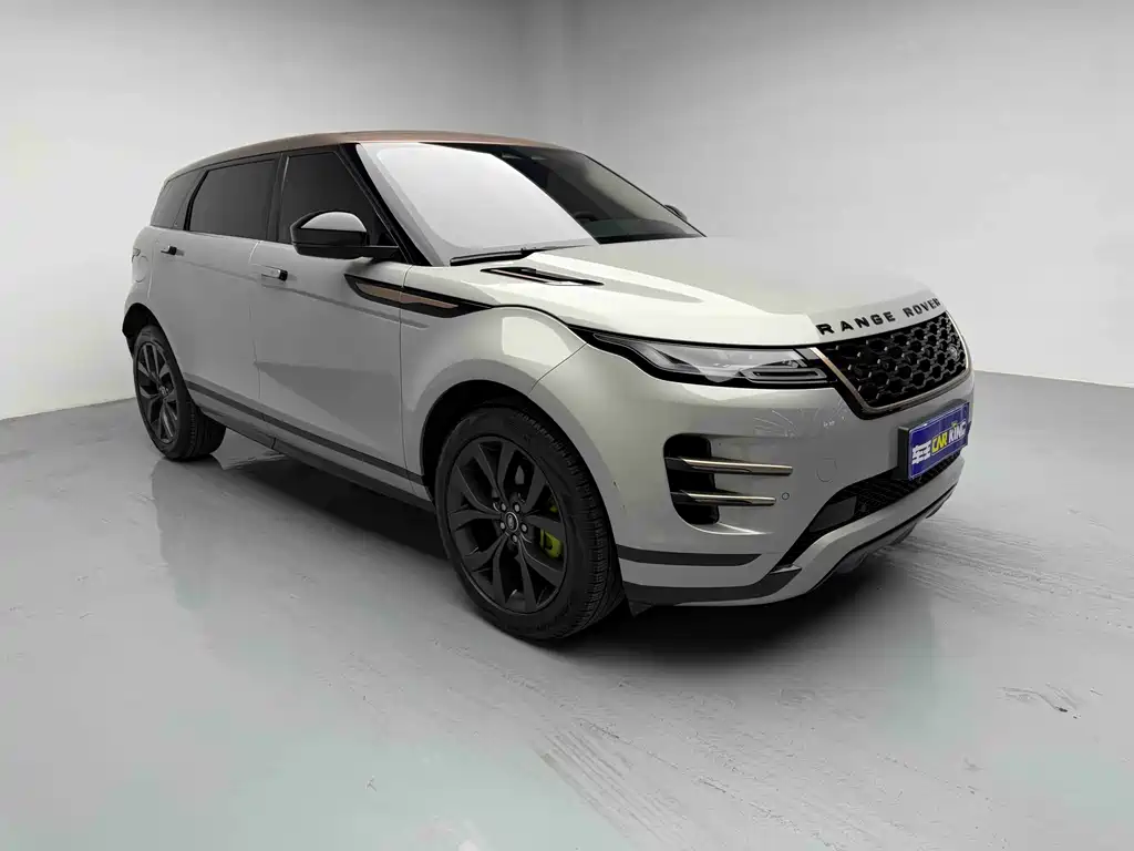 Range Rover Vogue 2023 249PS Collins Bronze Special Edition
