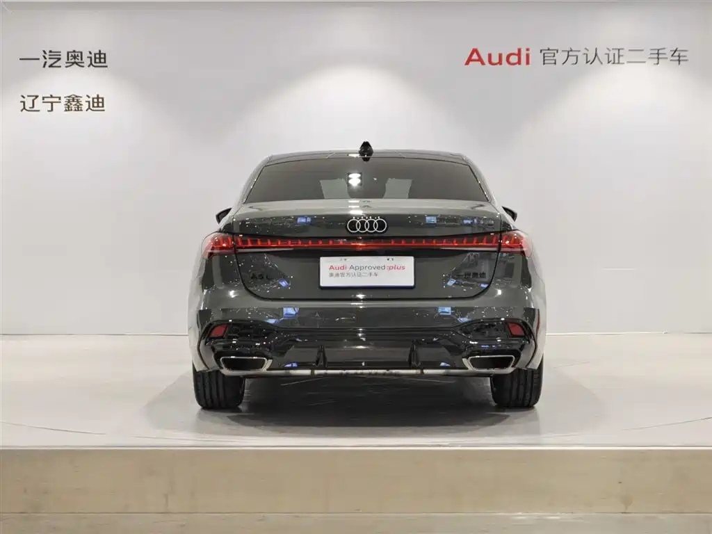 Audi A5 L 2026 model Sport Edition