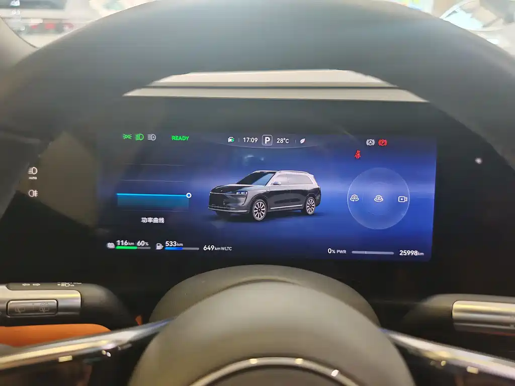 Askun M9 2024 Edition Range-Extended Ultra Version 42kWh 6-Seat Version