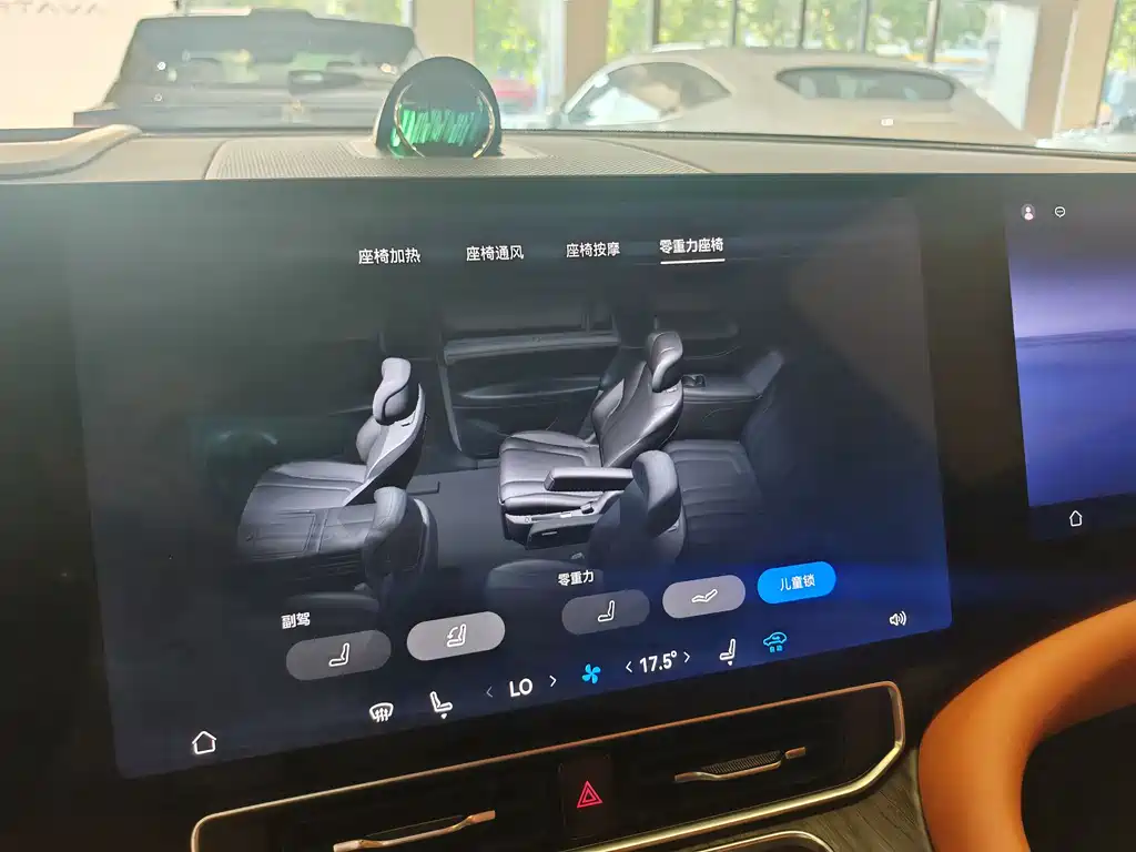 Askun M9 2024 Edition Range-Extended Ultra Version 42kWh 6-Seat Version