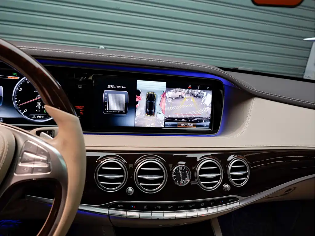 Maybach S-Class 2017 S 500 4MATIC