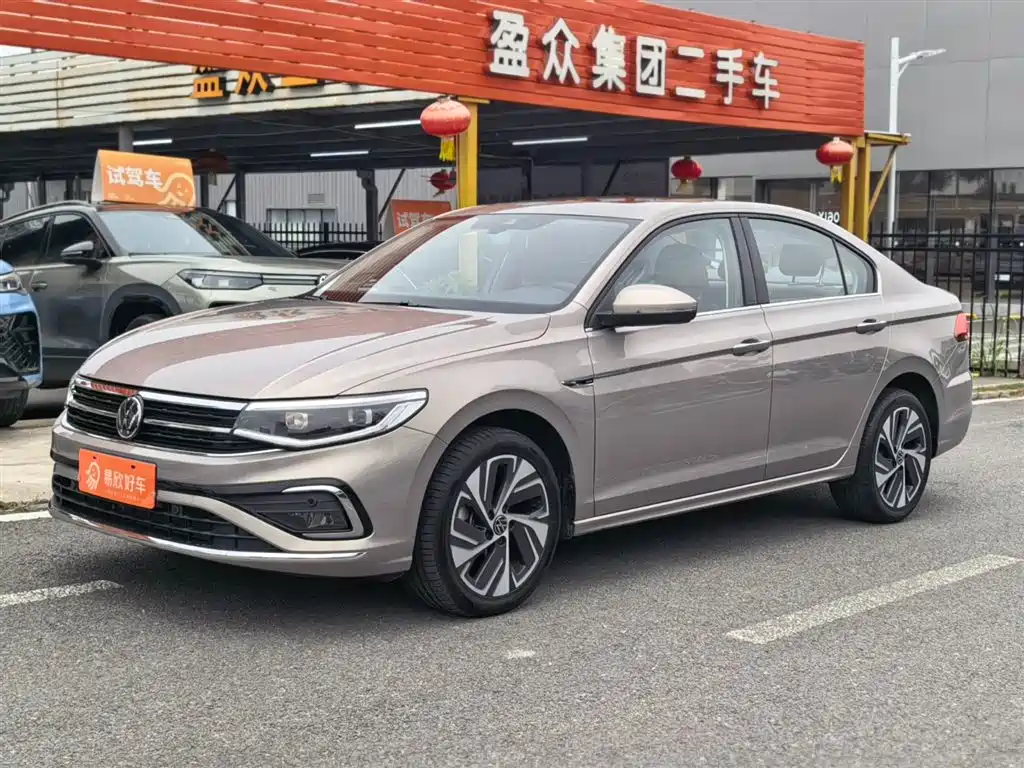2024 BaoLai 300 TSI DSG Zunxing Edition