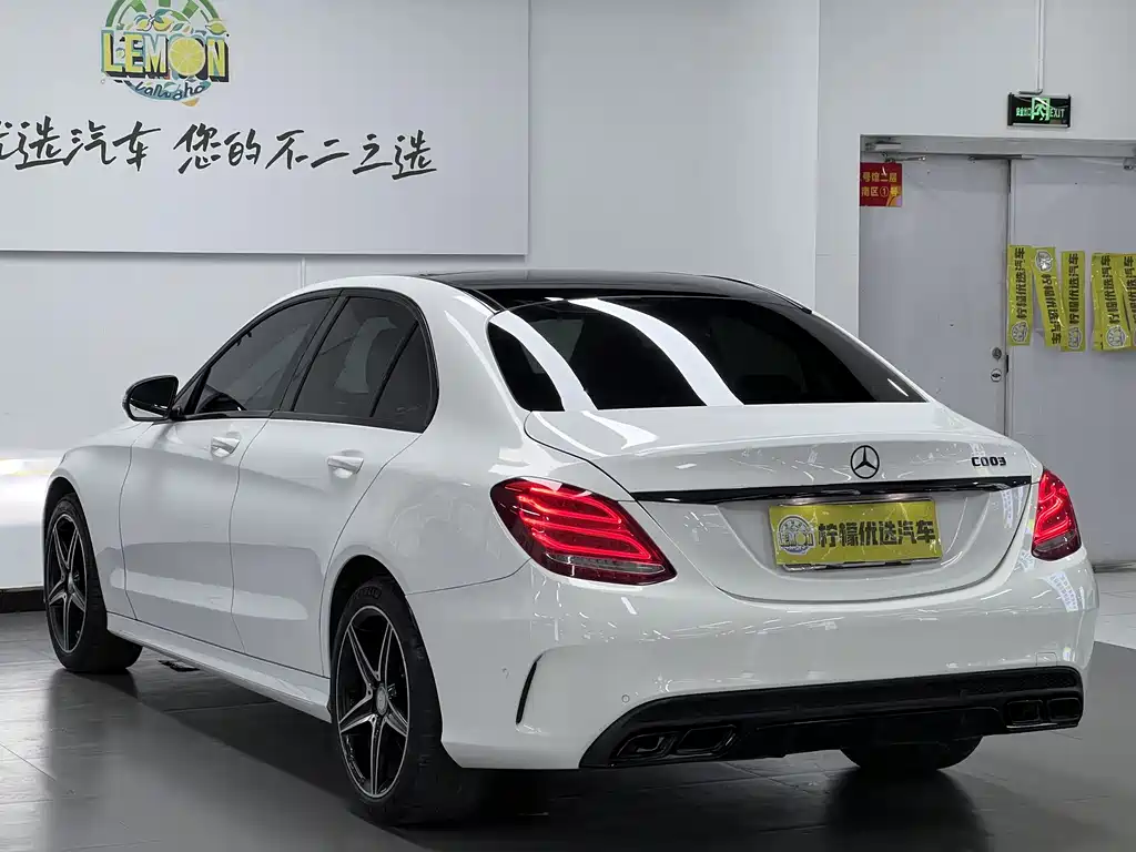 Mercedes-Benz C-Class 2015 C 300 Sport Edition
