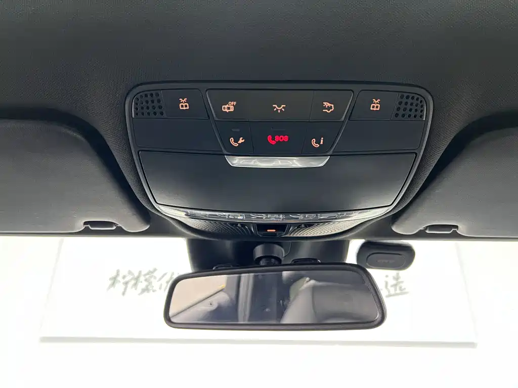 Mercedes-Benz C-Class 2015 C 300 Sport Edition