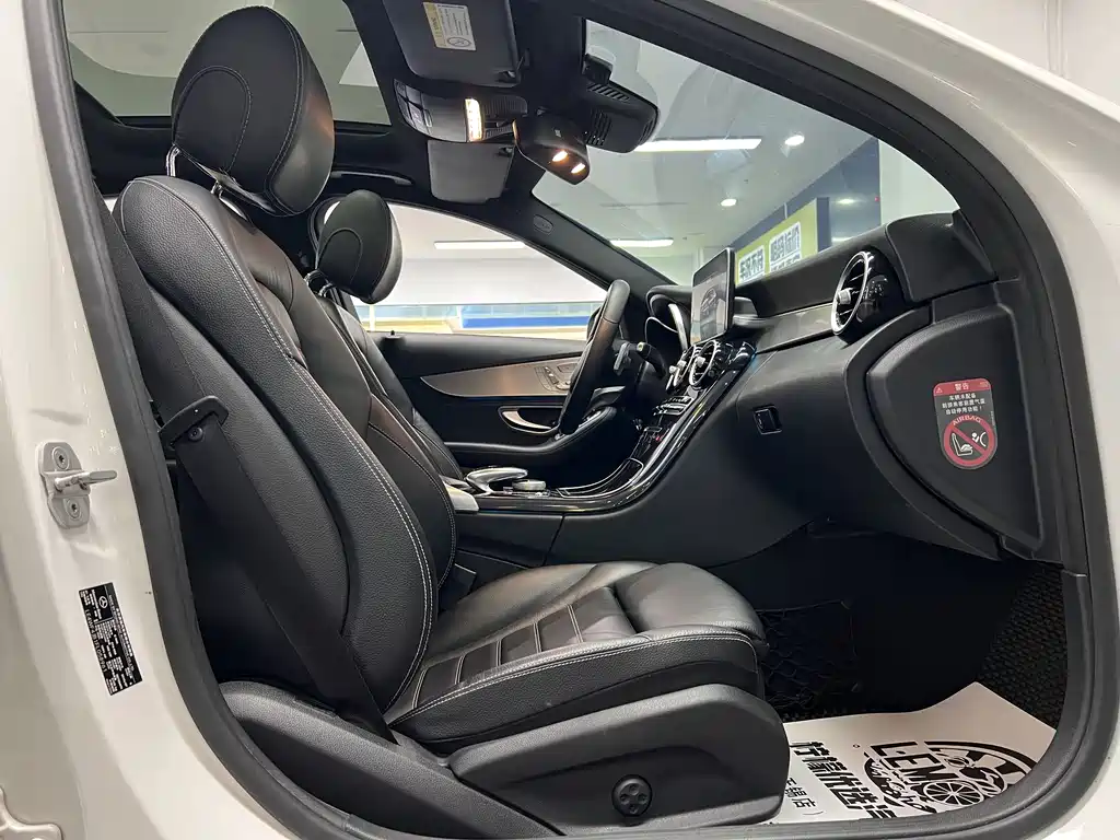 Mercedes-Benz C-Class 2015 C 300 Sport Edition