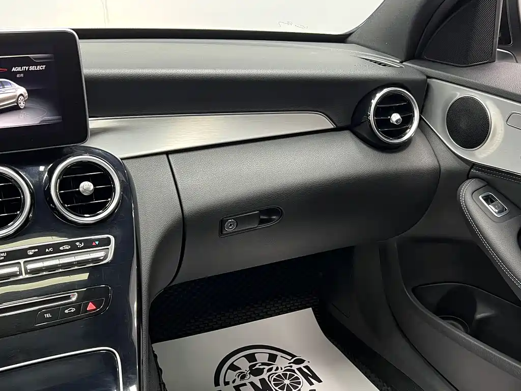 Mercedes-Benz C-Class 2015 C 300 Sport Edition