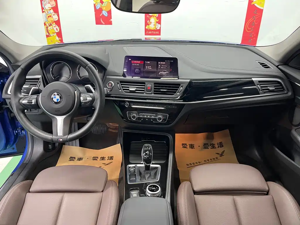 BMW 1 Series 2020 125i Leading Edition M Sport Package
