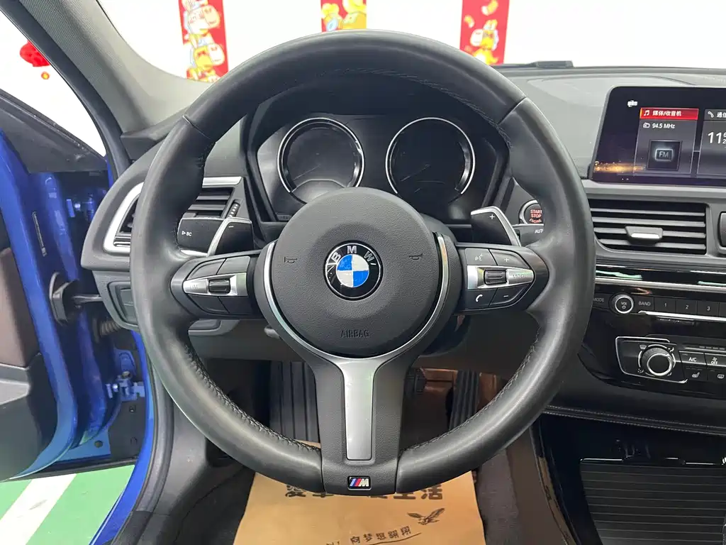 BMW 1 Series 2020 125i Leading Edition M Sport Package