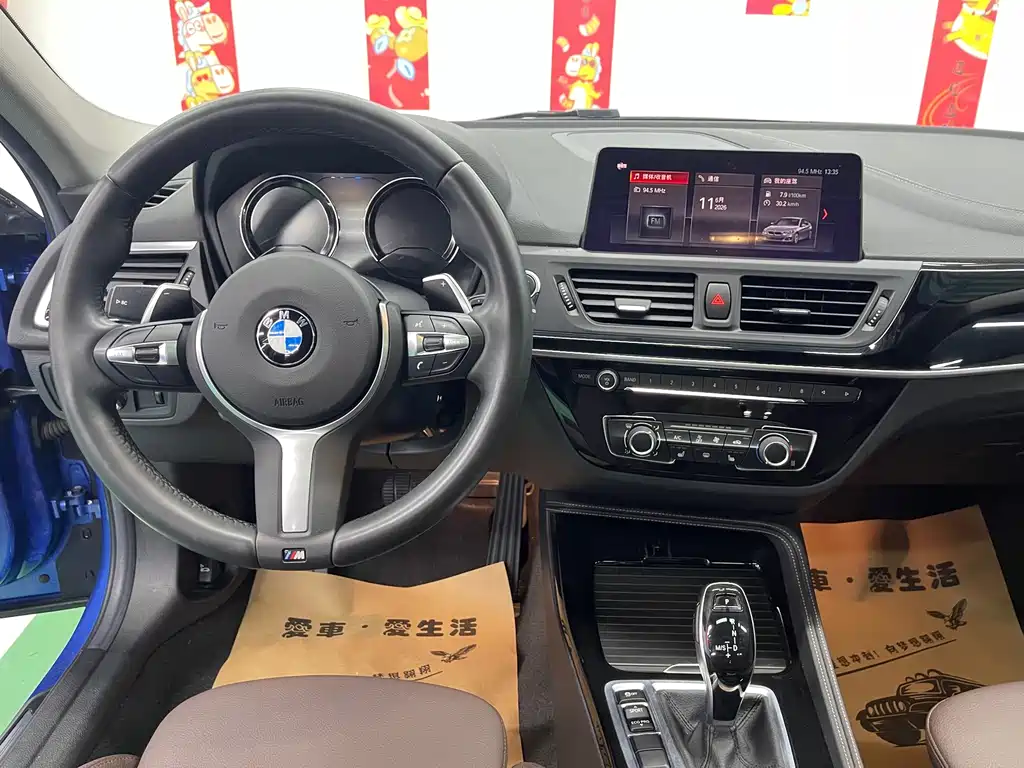 BMW 1 Series 2020 125i Leading Edition M Sport Package