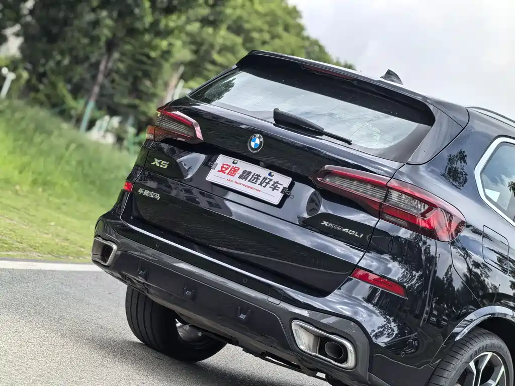 BMW X5 2022 Model Refresh xDrive 40Li Luxury Edition M Sport Package