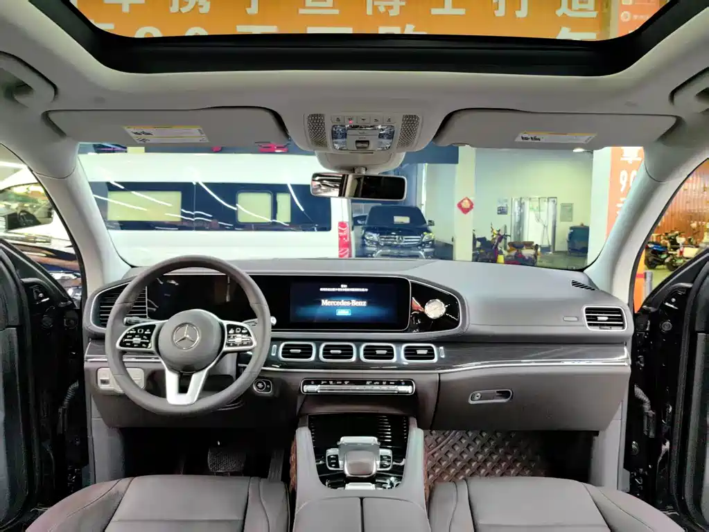Mercedes GLS 2020 GLS 450 4MATIC Dynamic Edition