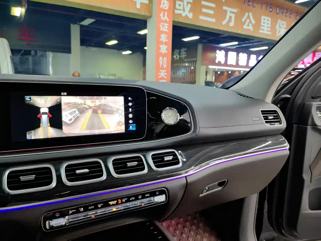 Mercedes GLS 2020 GLS 450 4MATIC Dynamic Edition