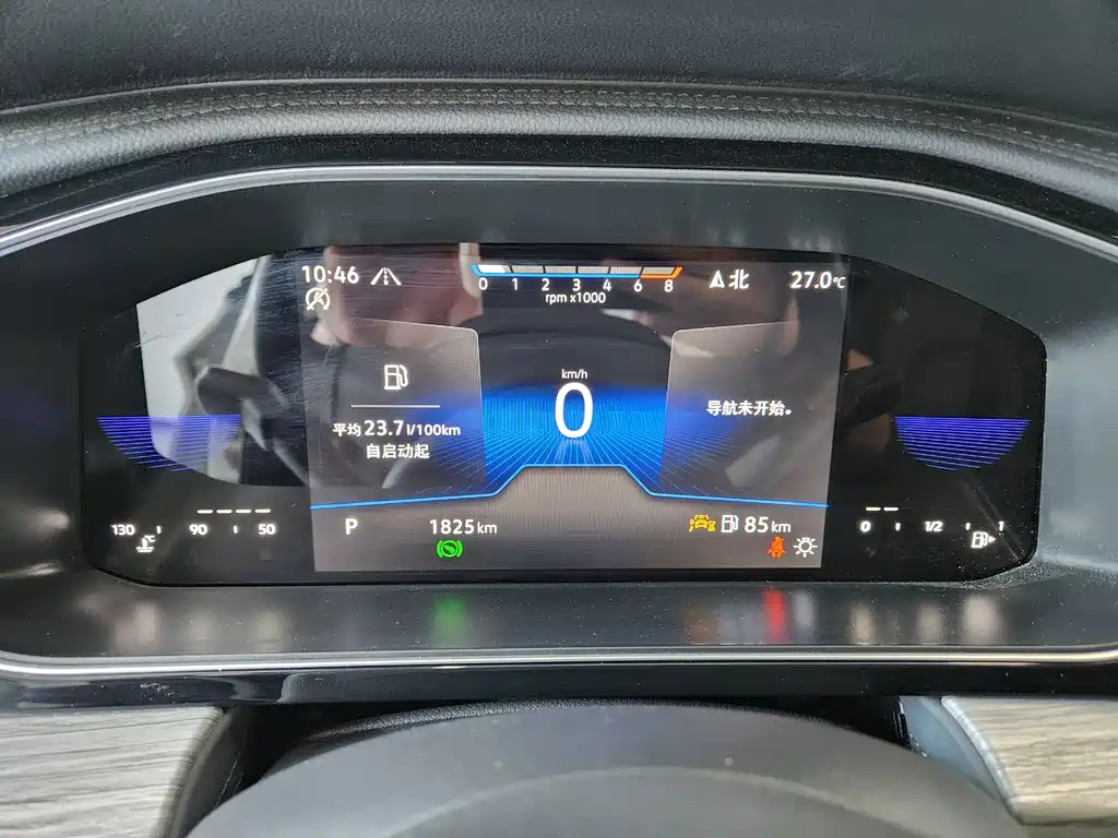 2026 Volkswagen Sagitar 300TSI DSG Beyond Edition 30 Million Units Selected Model