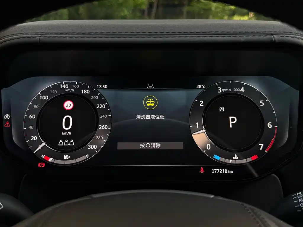 Range Rover 2024 3.0 L6 400PS Creation Extended Edition