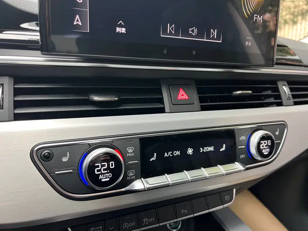 Audi A5 Import 2024 Sportback 40 TFSI quattro Luxury Dynamic Edition