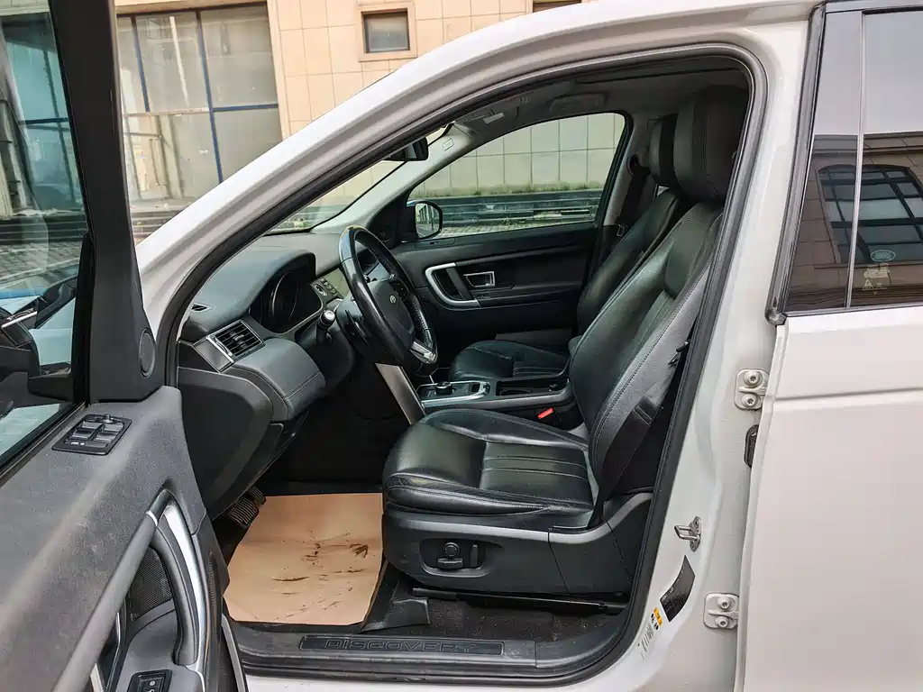 Discovery 2017 model 2.0T SE