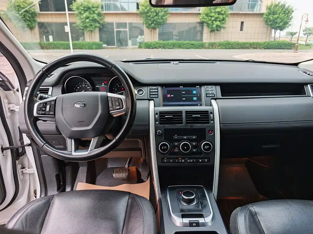 Discovery 2017 model 2.0T SE