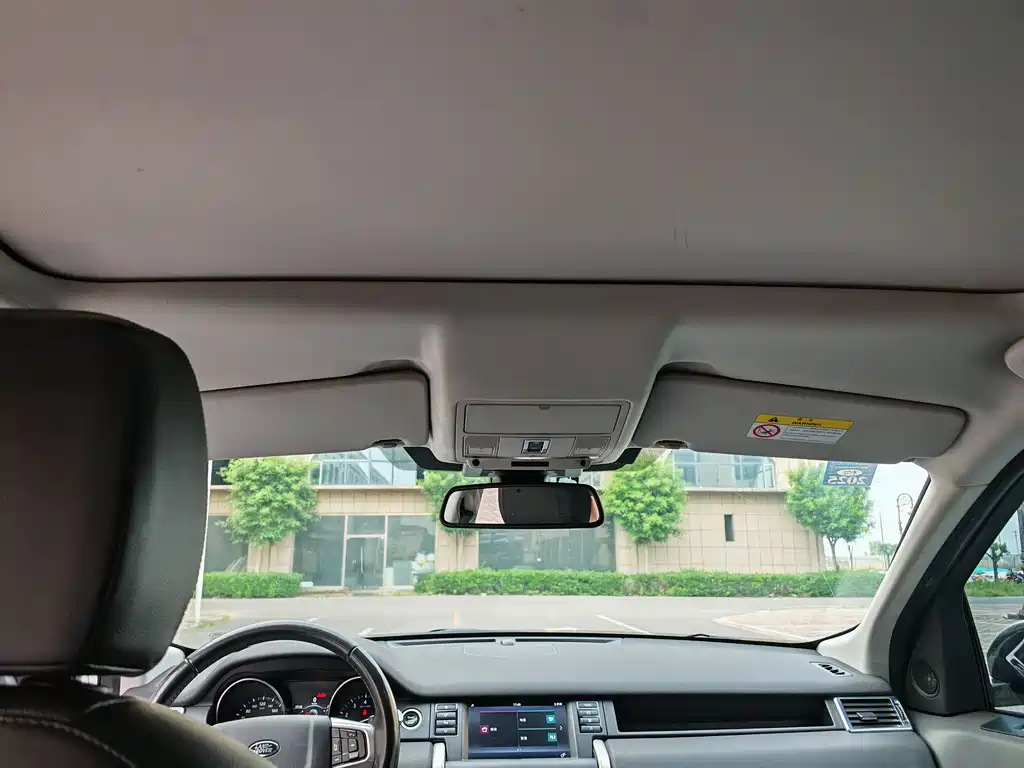 Discovery 2017 model 2.0T SE