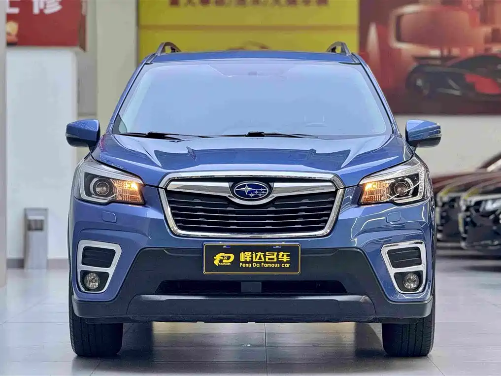 Forester 2021 2.0i Luxury Edition