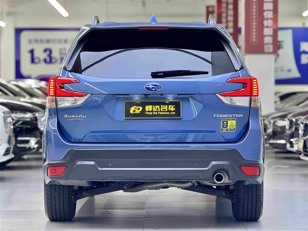 Forester 2021 2.0i Luxury Edition