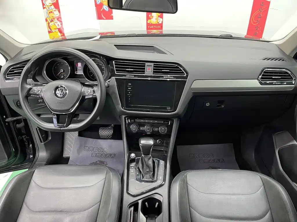 Tiguan L 2019款 Facelift 330 TSI Automatic 2WD Panoramic Comfort Edition National VI