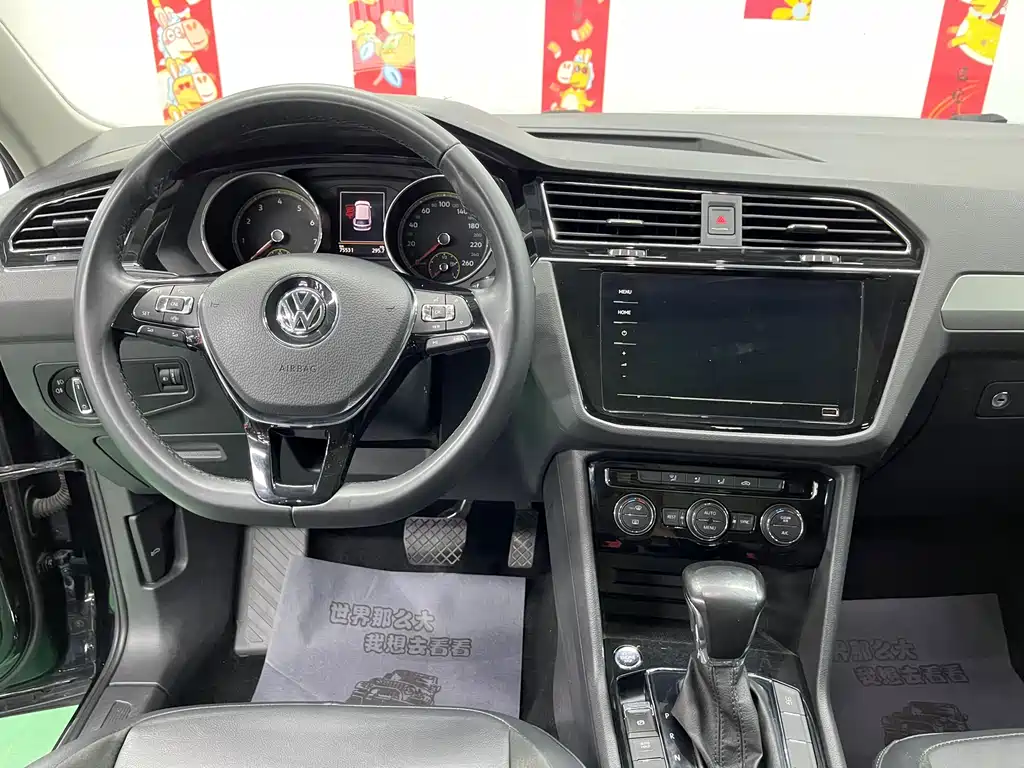 Tiguan L 2019款 Facelift 330 TSI Automatic 2WD Panoramic Comfort Edition National VI