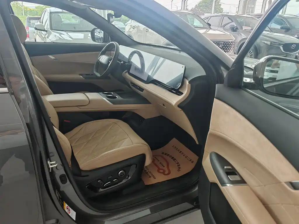 Chang'an CS75 PLUS 2025 Edition Fourth Generation 1.5T New Blue Whale Smart Luxury Version