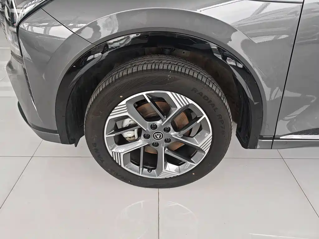 Chang'an CS75 PLUS 2025 Edition Fourth Generation 1.5T New Blue Whale Smart Luxury Version