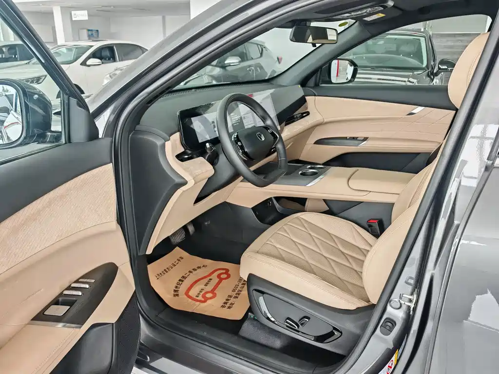 Chang'an CS75 PLUS 2025 Edition Fourth Generation 1.5T New Blue Whale Smart Luxury Version