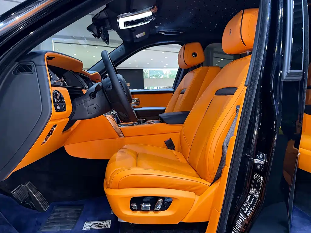 Cullinan 2018 4-seater Edition