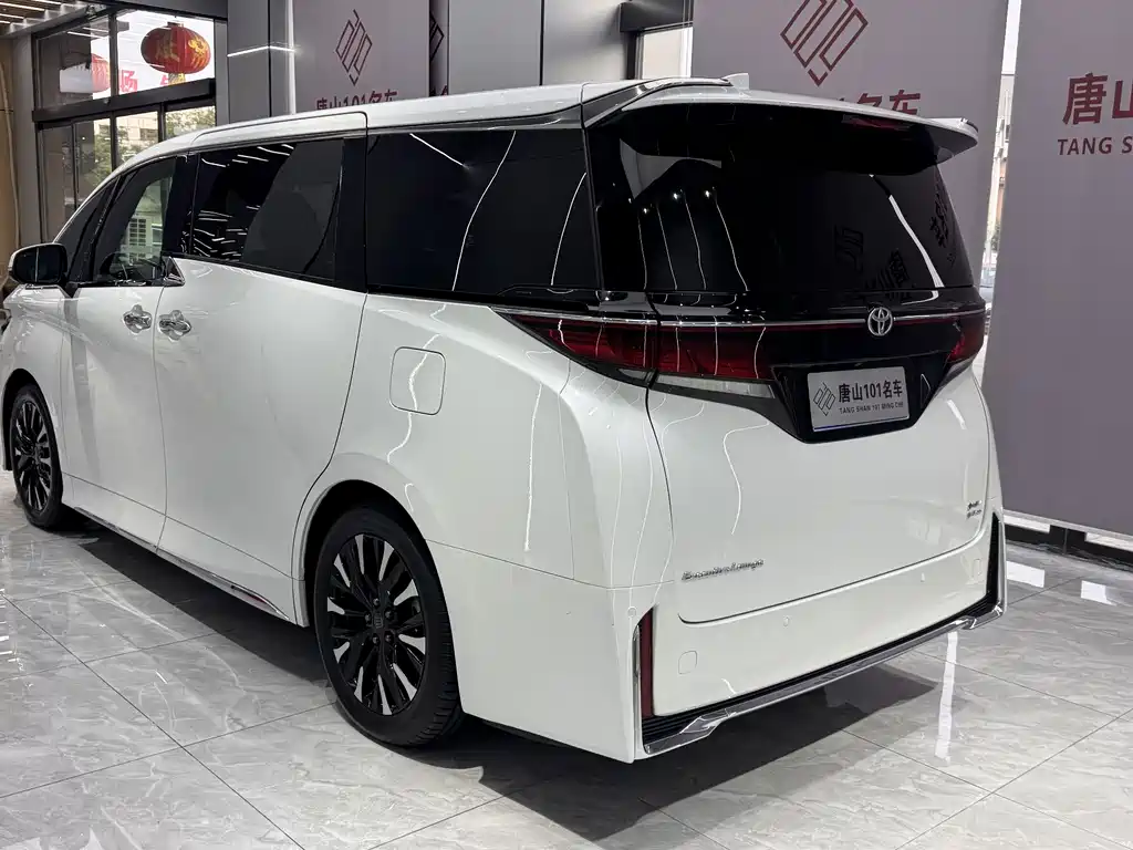 Willow 2024 model Crown Hybrid 2.5L Supreme Edition
