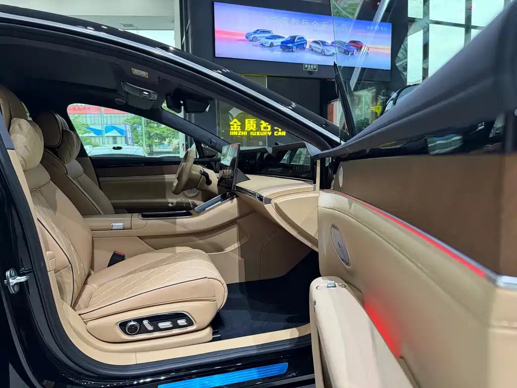 Xinjie S9 2026 Edition Range-Extended Ultra Rear-Wheel Drive 53kWh 192-line LiDAR