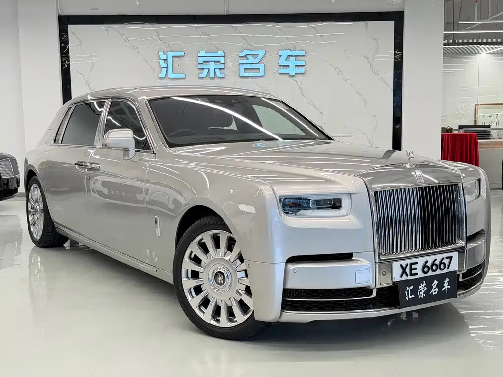 Phantom 2018 6.7T Long Wheelbase Edition