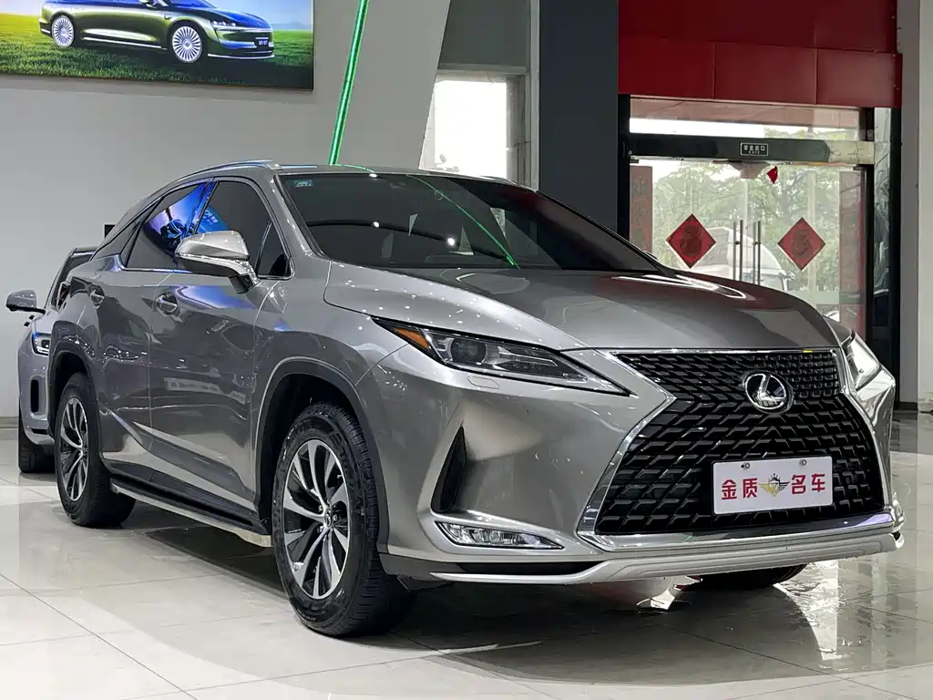 Lexus RX 2020 300 Two-wheel Drive Elite Edition National VI