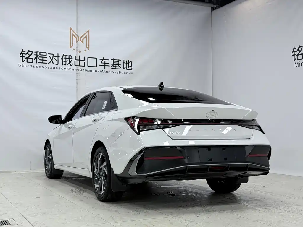 Elantra 2023 1.5L CVT LUX Prestige Edition