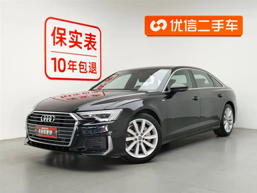 Audi A6L 2021 45 TFSI Prestige Dynamic Edition