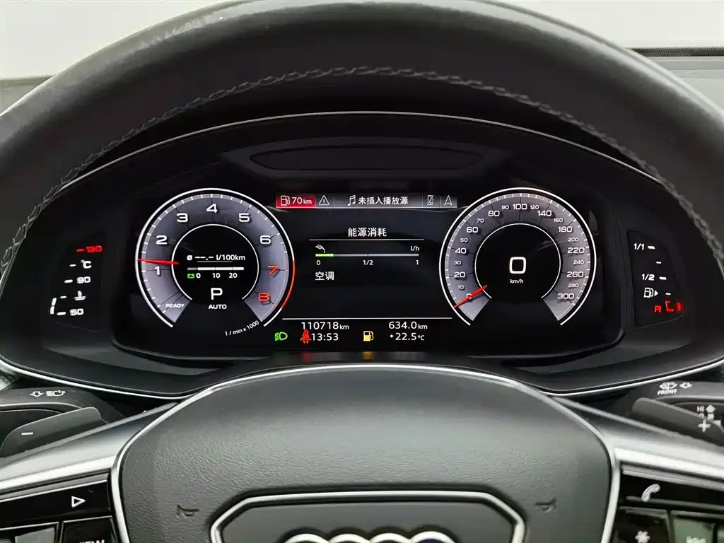 Audi A6L 2021 45 TFSI Prestige Dynamic Edition