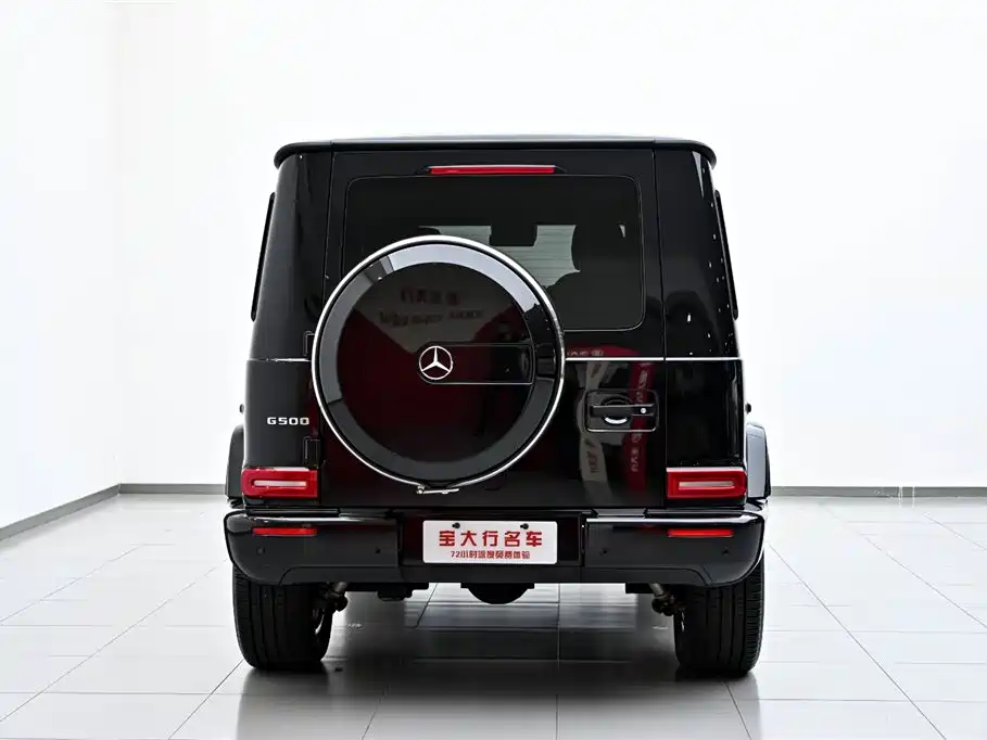 Mercedes-Benz G-Class 2023 G 500