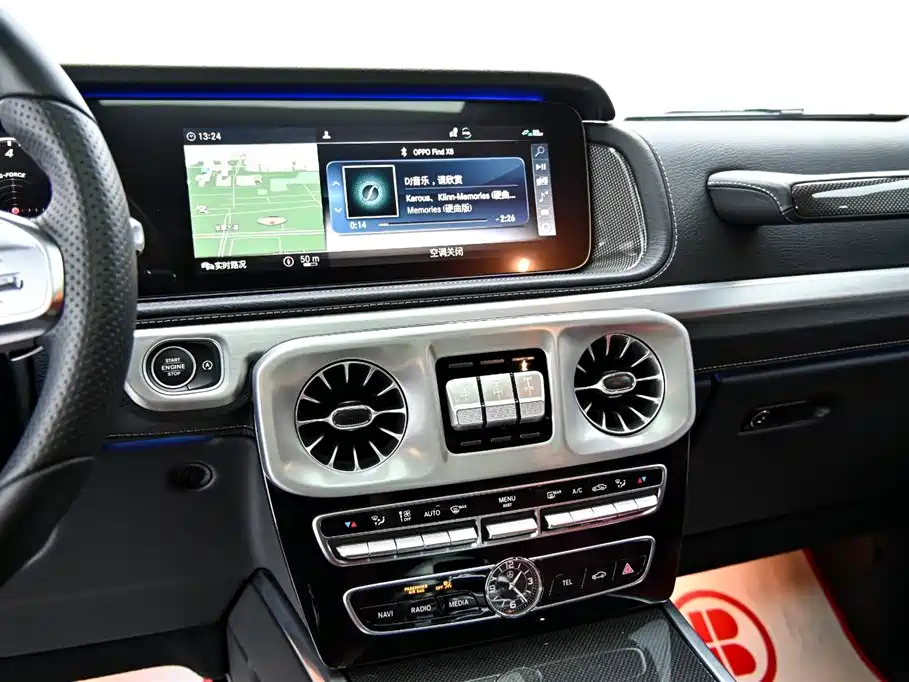 Mercedes-Benz G-Class 2023 G 500