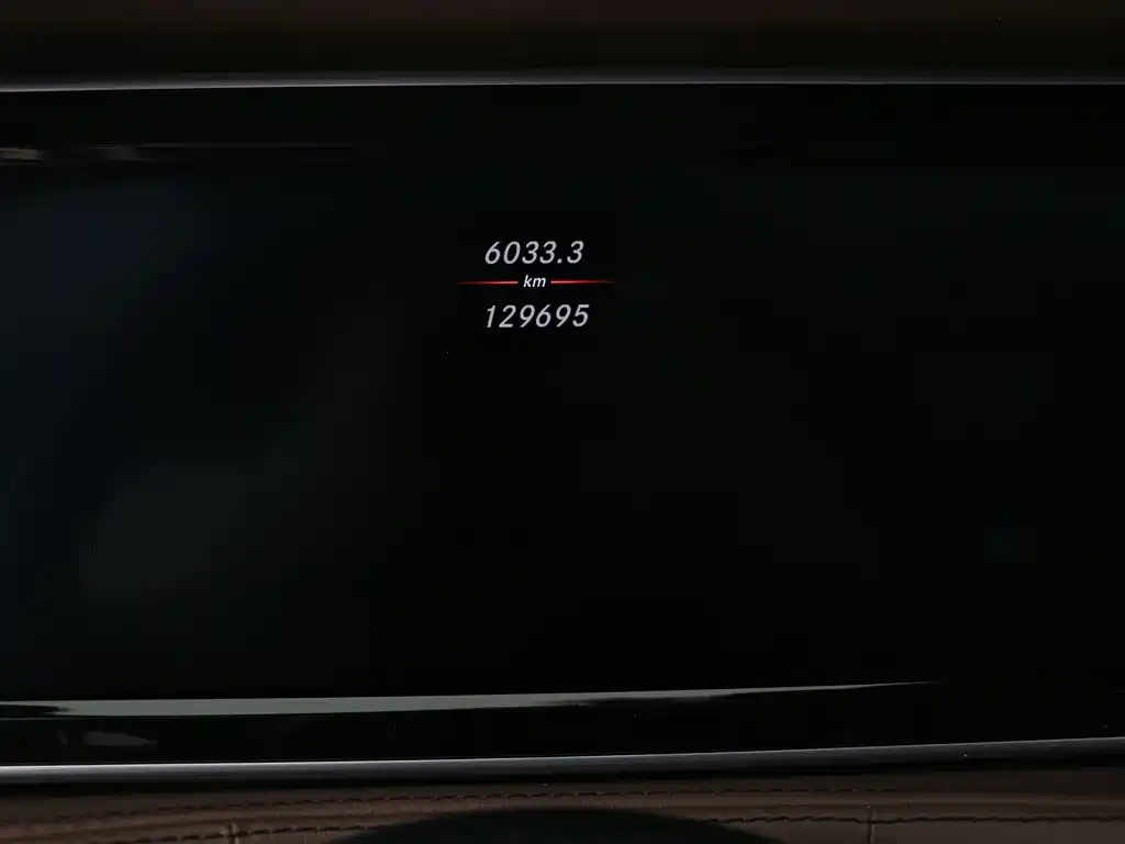 Mercedes S-Class 2016 S 320 L Business Edition