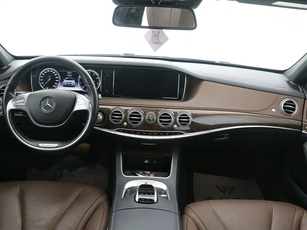 Mercedes S-Class 2016 S 320 L Business Edition