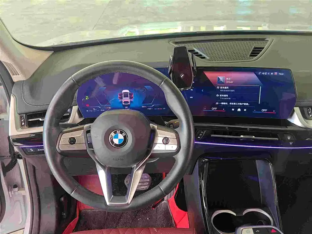 BMW X1 2023 sDrive20Li xDesign Package