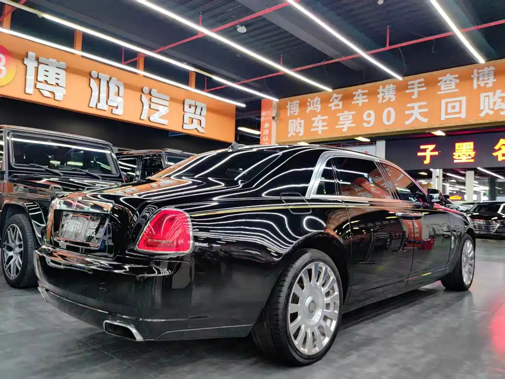 Gesc 2014 Model 6.6T Extended Edition