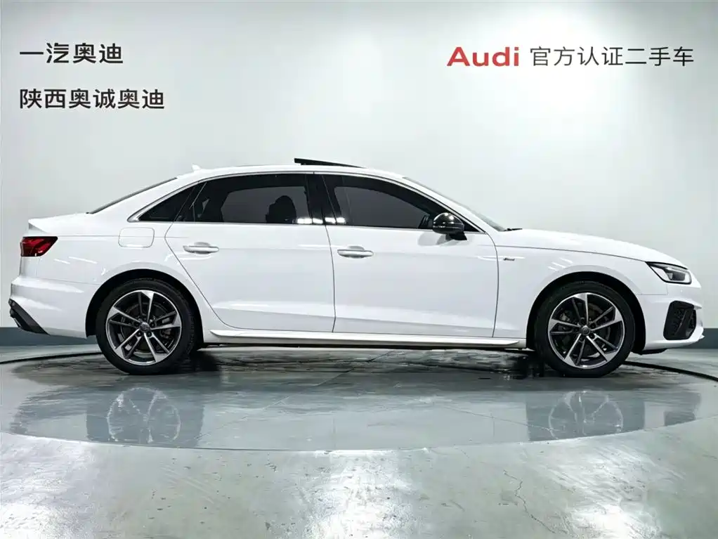 Audi A4L 2020 40 TFSI Fashion Dynamic Edition