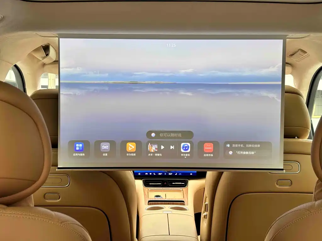 SUV M8 2025 Edition Range-Extended Ultra Version 53.4kWh 6-Seat Version 192-line LiDAR)