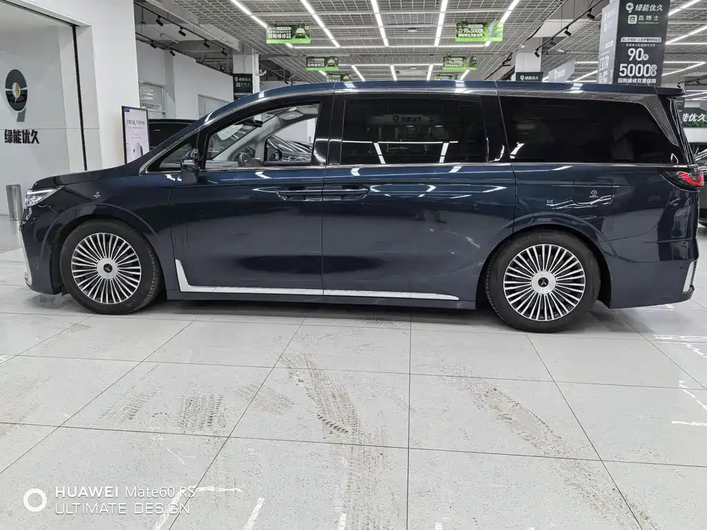 Dreamer 2025 PHEV All-Wheel Drive Flagship Kunpeng Edition