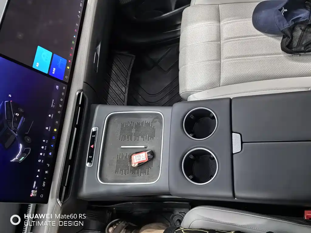 Dreamer 2025 PHEV All-Wheel Drive Flagship Kunpeng Edition
