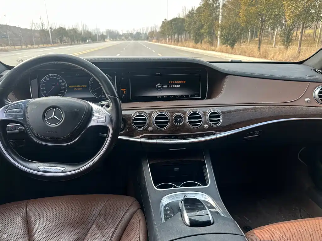Mercedes S-Class 2014 S 320 L Business Edition
