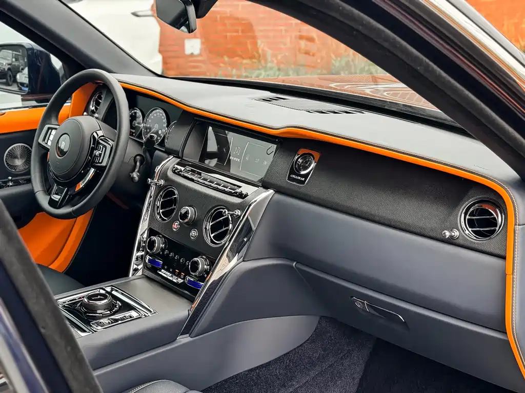 Cullinan 2024 4-Seater Edition
