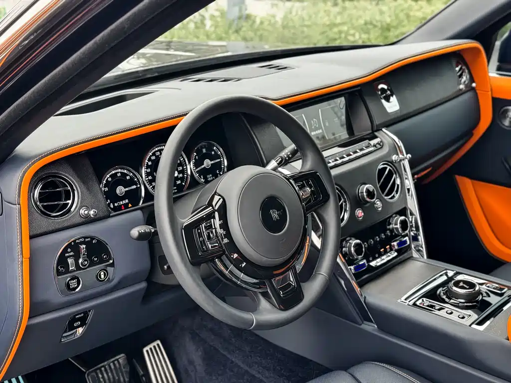 Cullinan 2024 4-Seater Edition